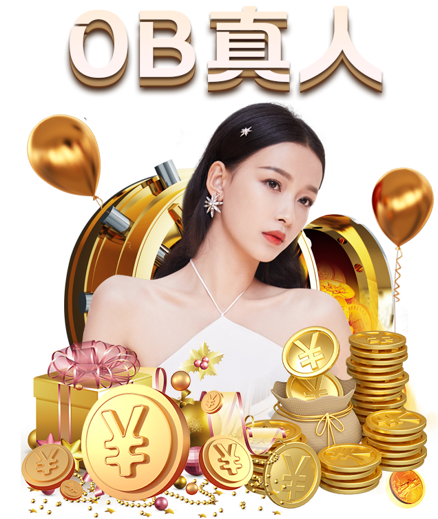 ‘熊猫体育’原创弗格森干得很好，为何埃弗顿还要选安帅当主教练？英媒：这是生意